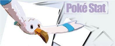 PokeStat - Anticipez le match pour gagner avec ce calculateur de dgats et de stats pokemon